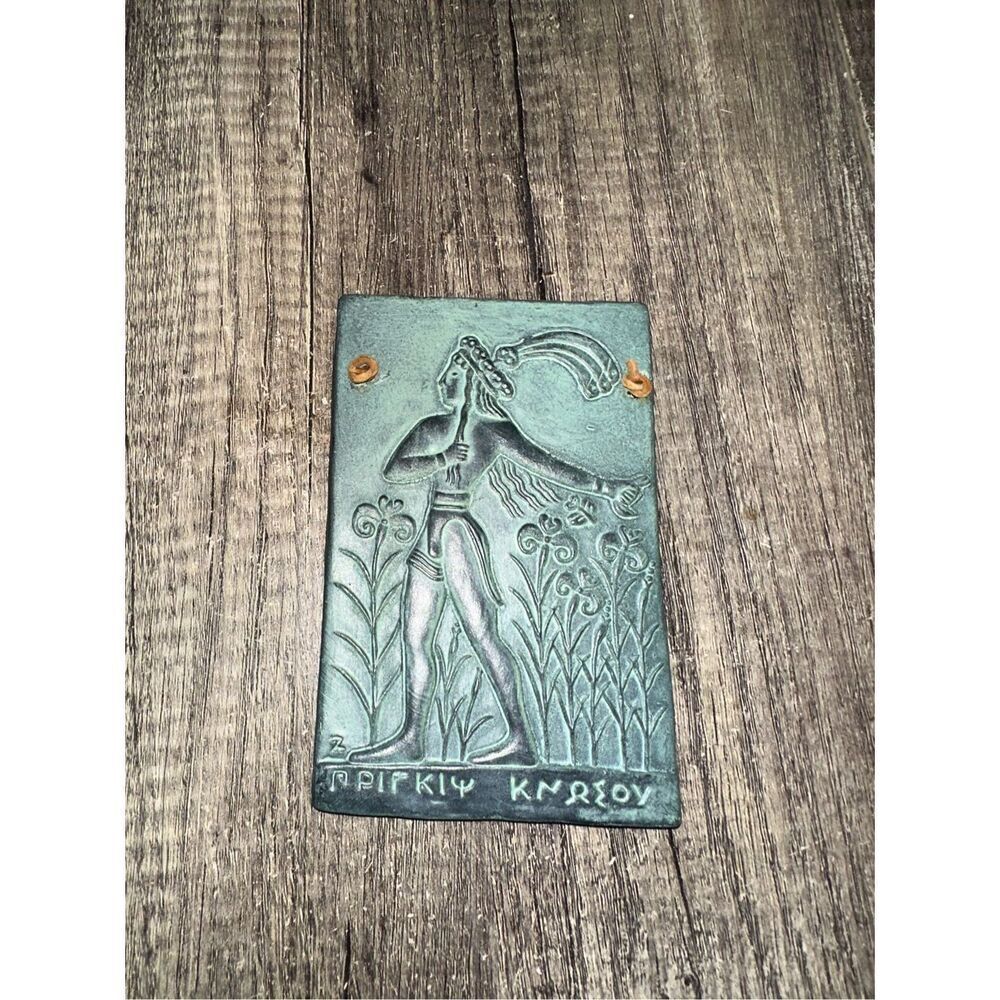 Vintage Prince Of Knossos Clay Wall Plaque